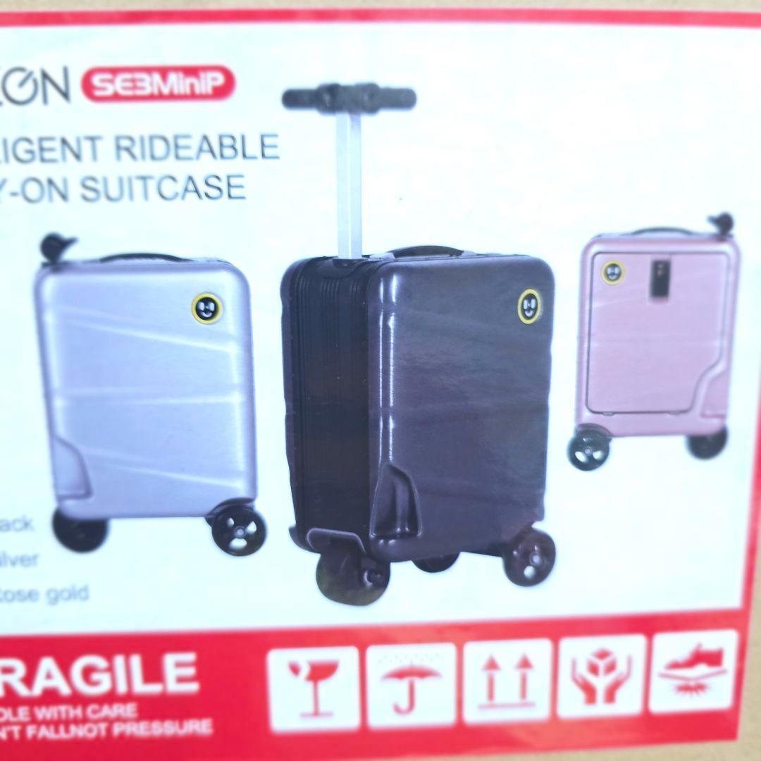 【44】HANZO シルバー　乗れる　電源 スーツケース キャリー