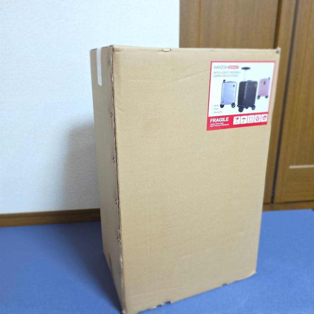 【44】HANZO シルバー　乗れる　電源 スーツケース キャリー