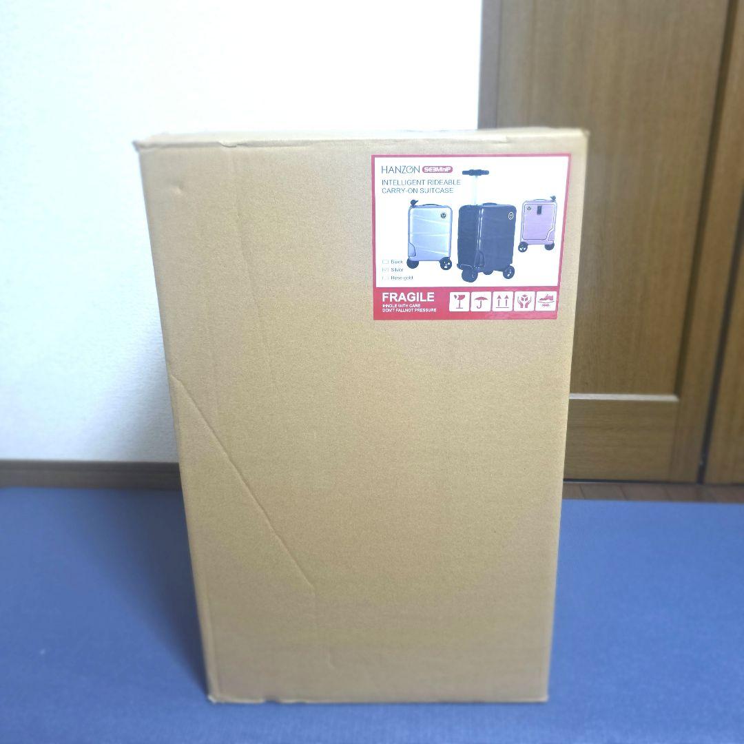 【44】HANZO シルバー　乗れる　電源 スーツケース キャリー