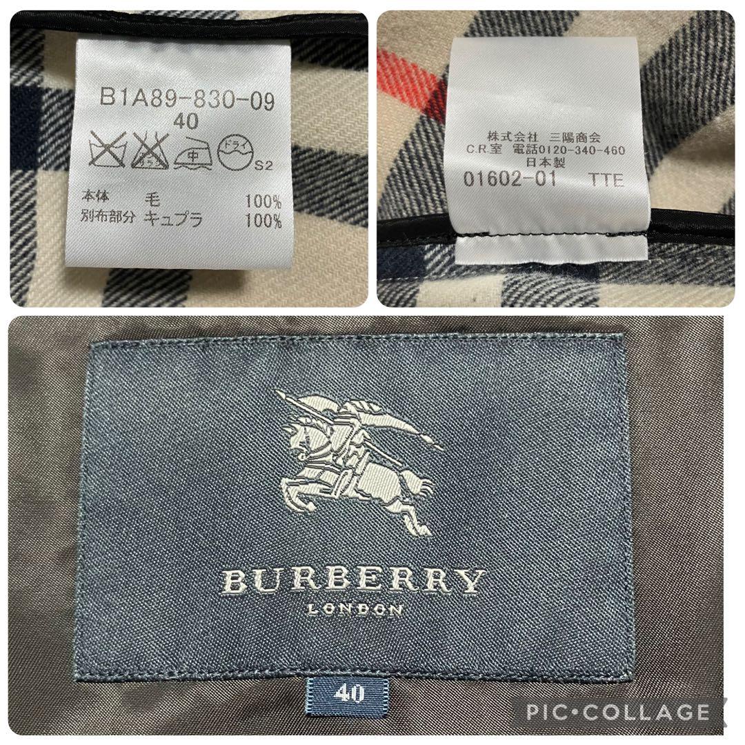 極美品✨バーバリーロンドン　トレンチコート　メガチェック　ウールライナー　黒　L