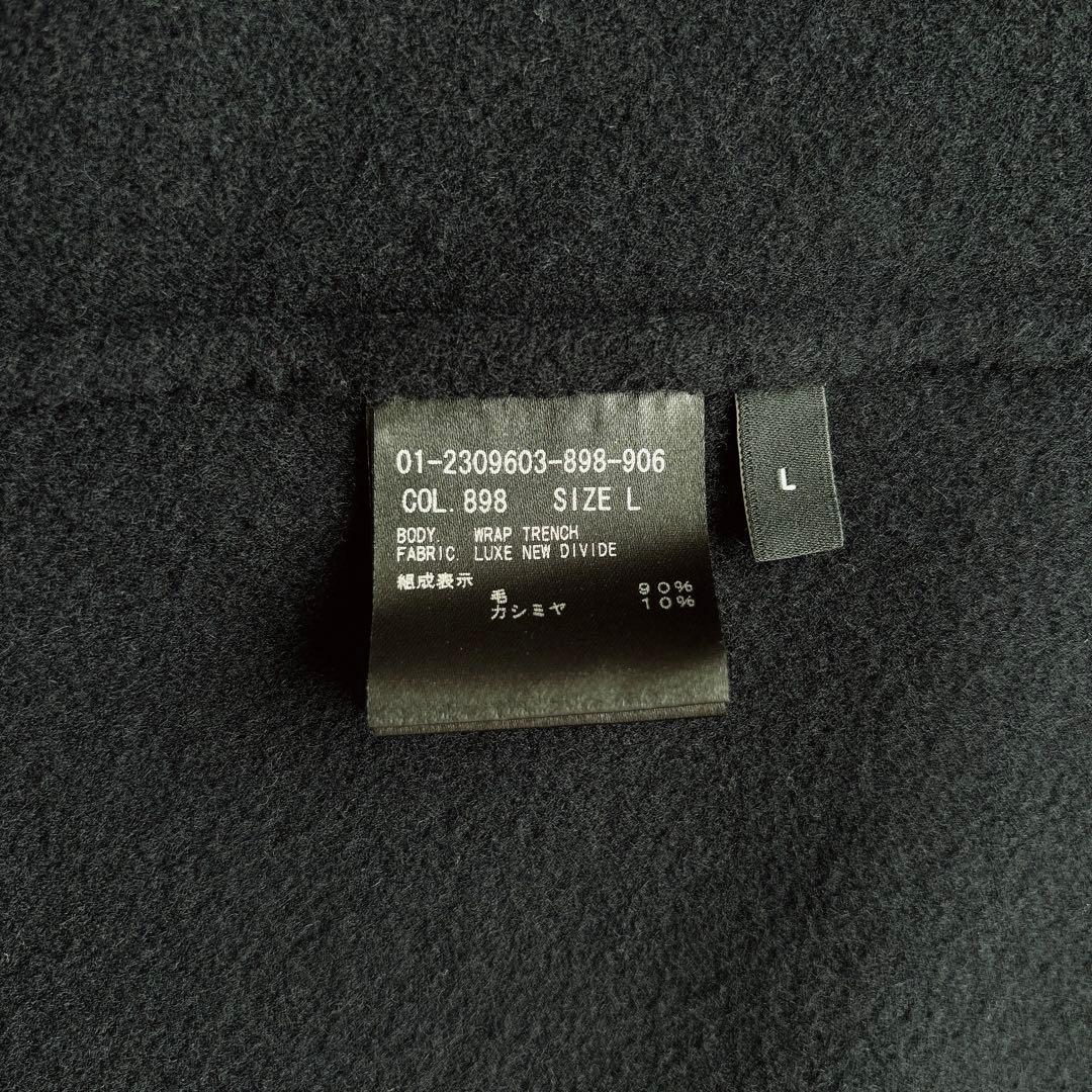 22AW セオリー　カシミヤ混ウールトレンチコート