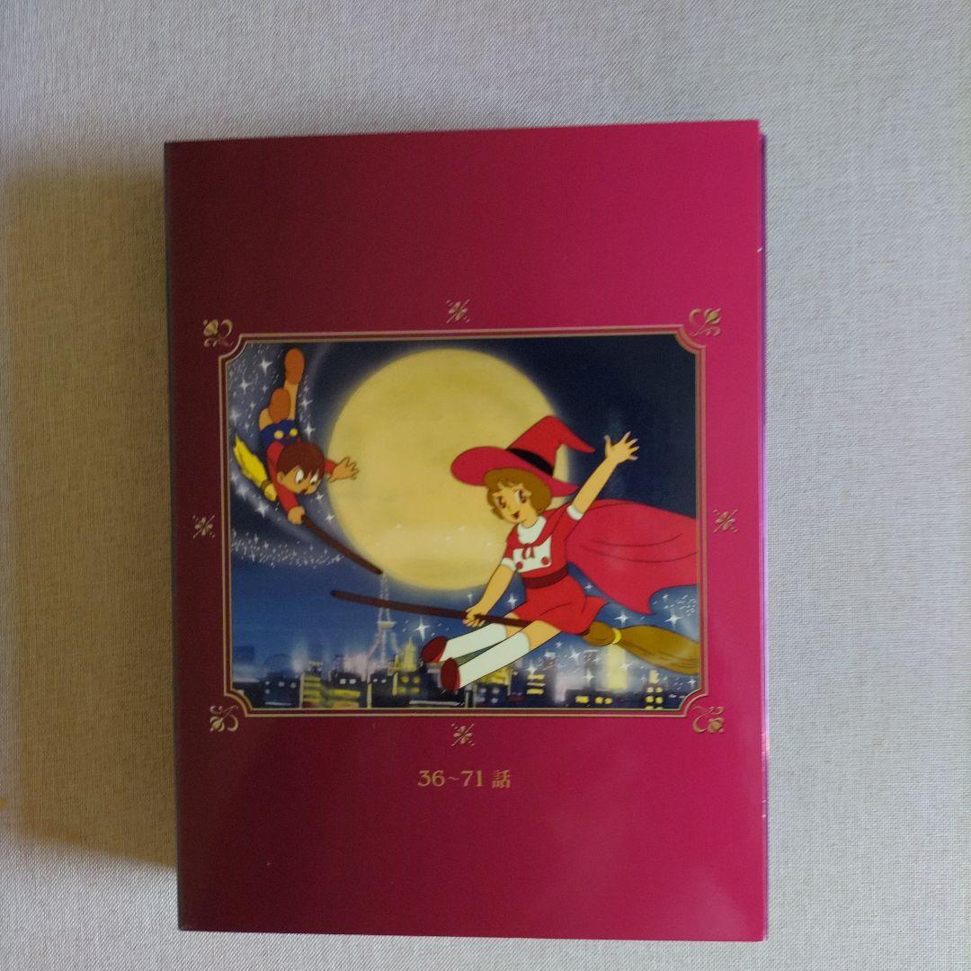 魔法使いサリー全109話