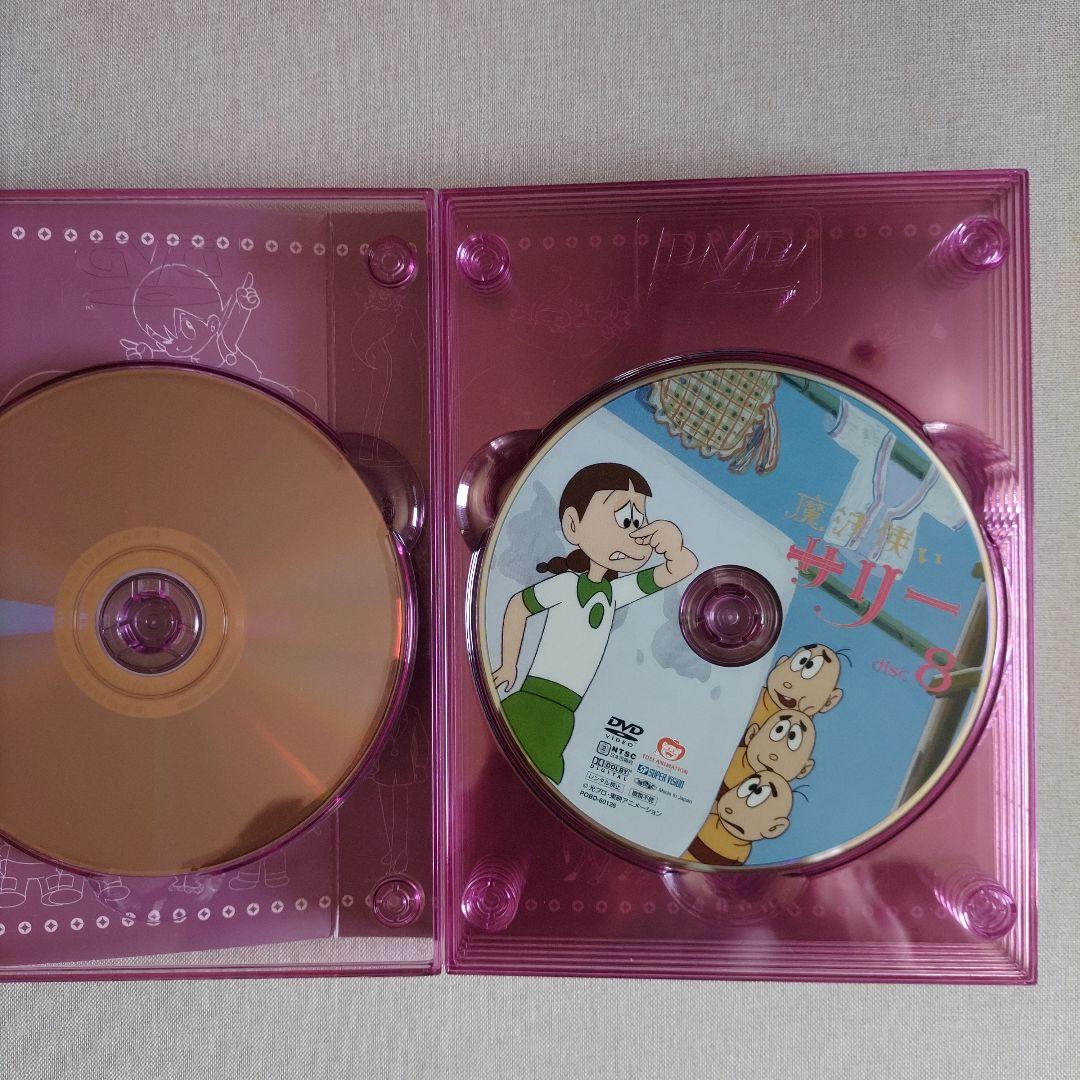 魔法使いサリー全109話