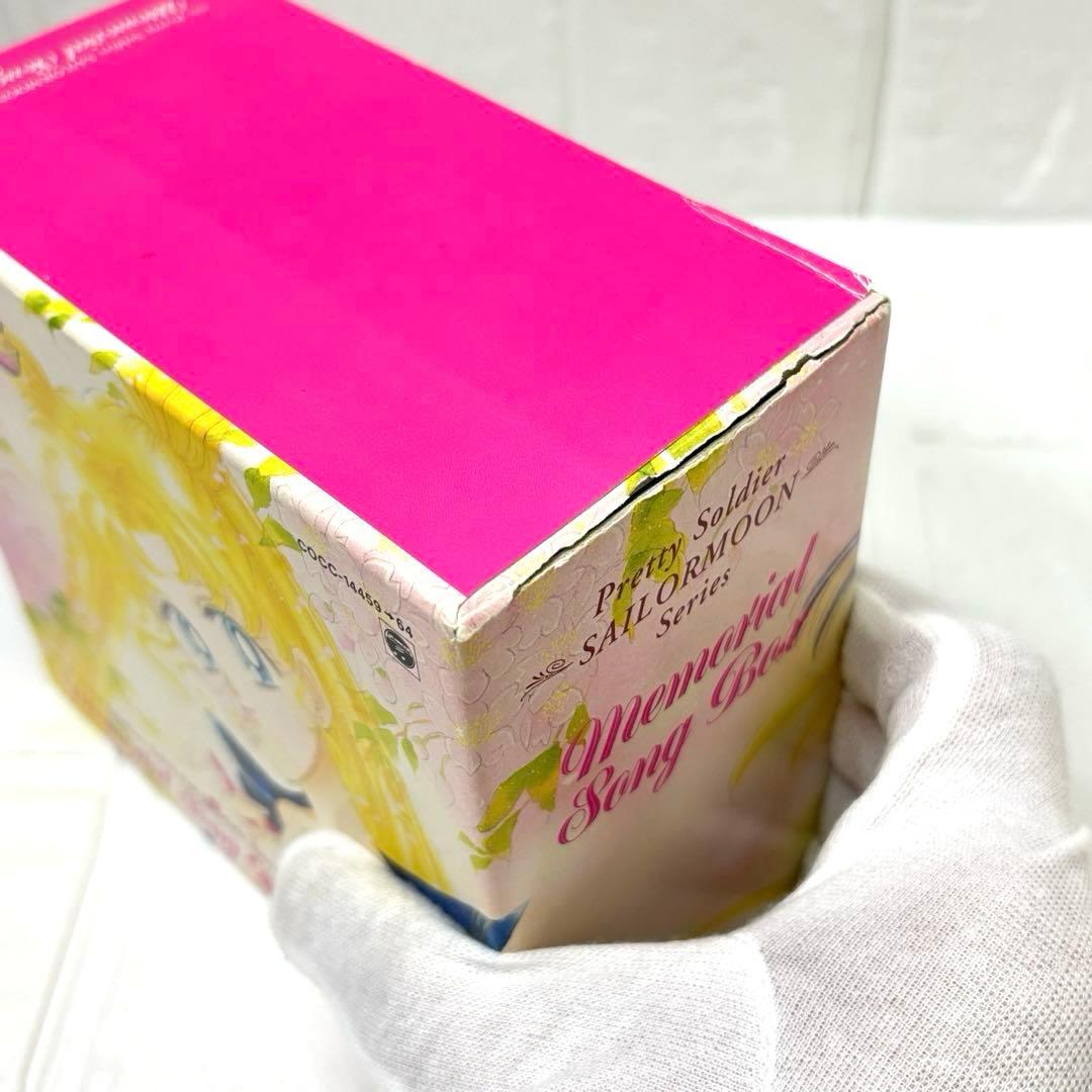 CD BOX　美少女戦士セーラームーン メモリアルソングボックス