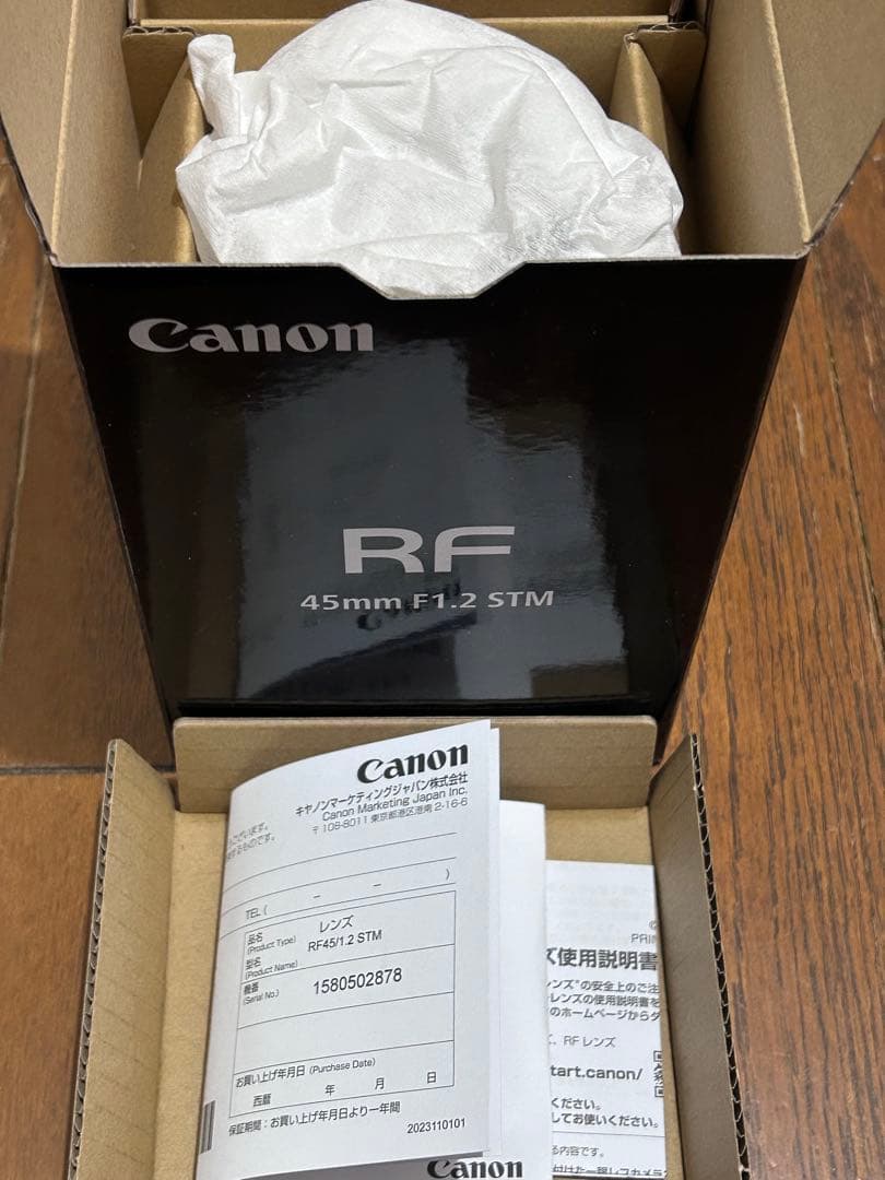 Canon RF45mm F1.2 stm 単焦点レンズ