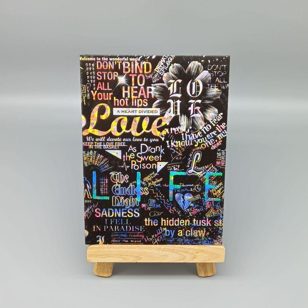 KinKi Kids Concert 2013-2014「L」初回盤・2枚組