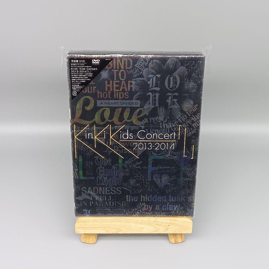KinKi Kids Concert 2013-2014「L」初回盤・2枚組