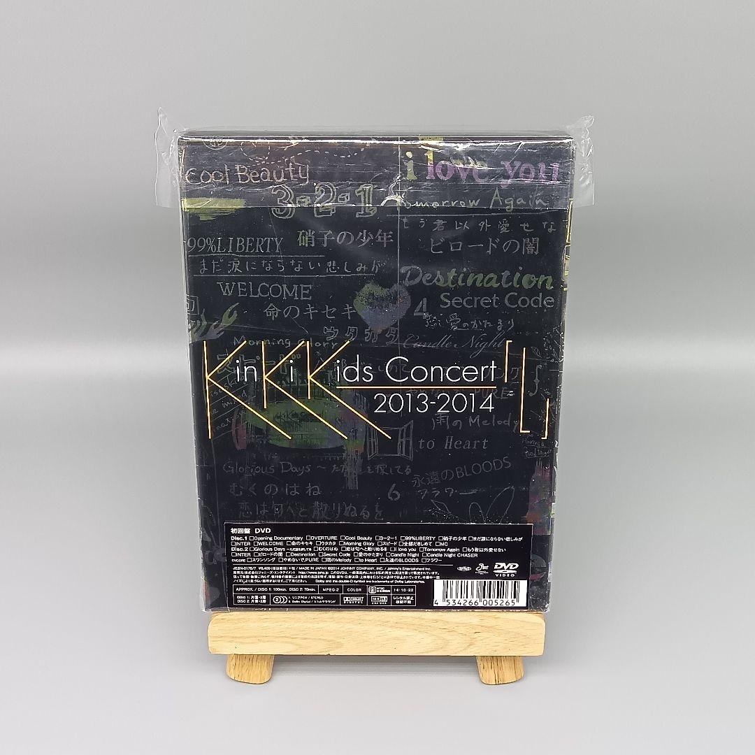 KinKi Kids Concert 2013-2014「L」初回盤・2枚組