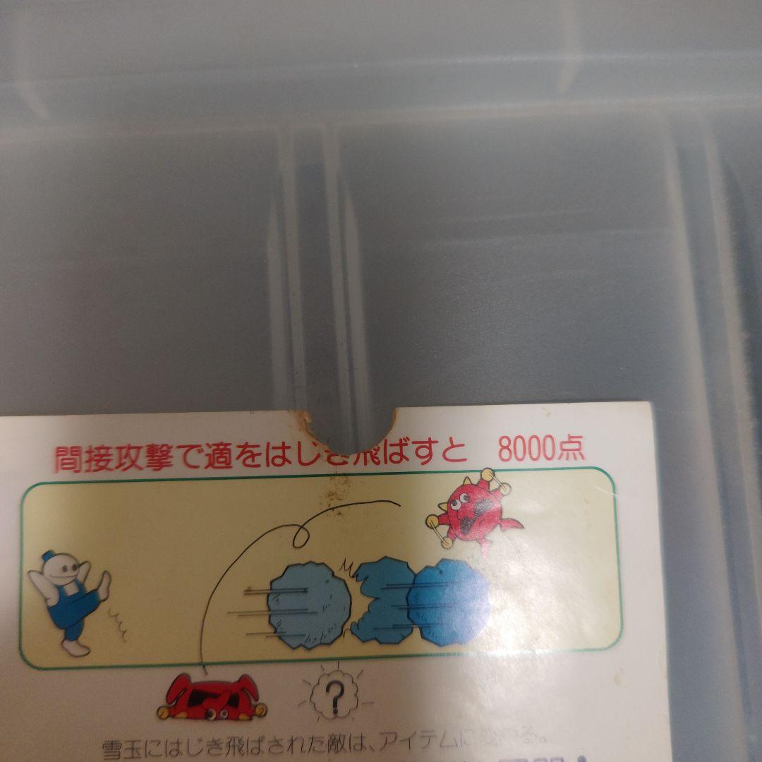 ジャンク❤スノーブラザーズ（アーケード基板）