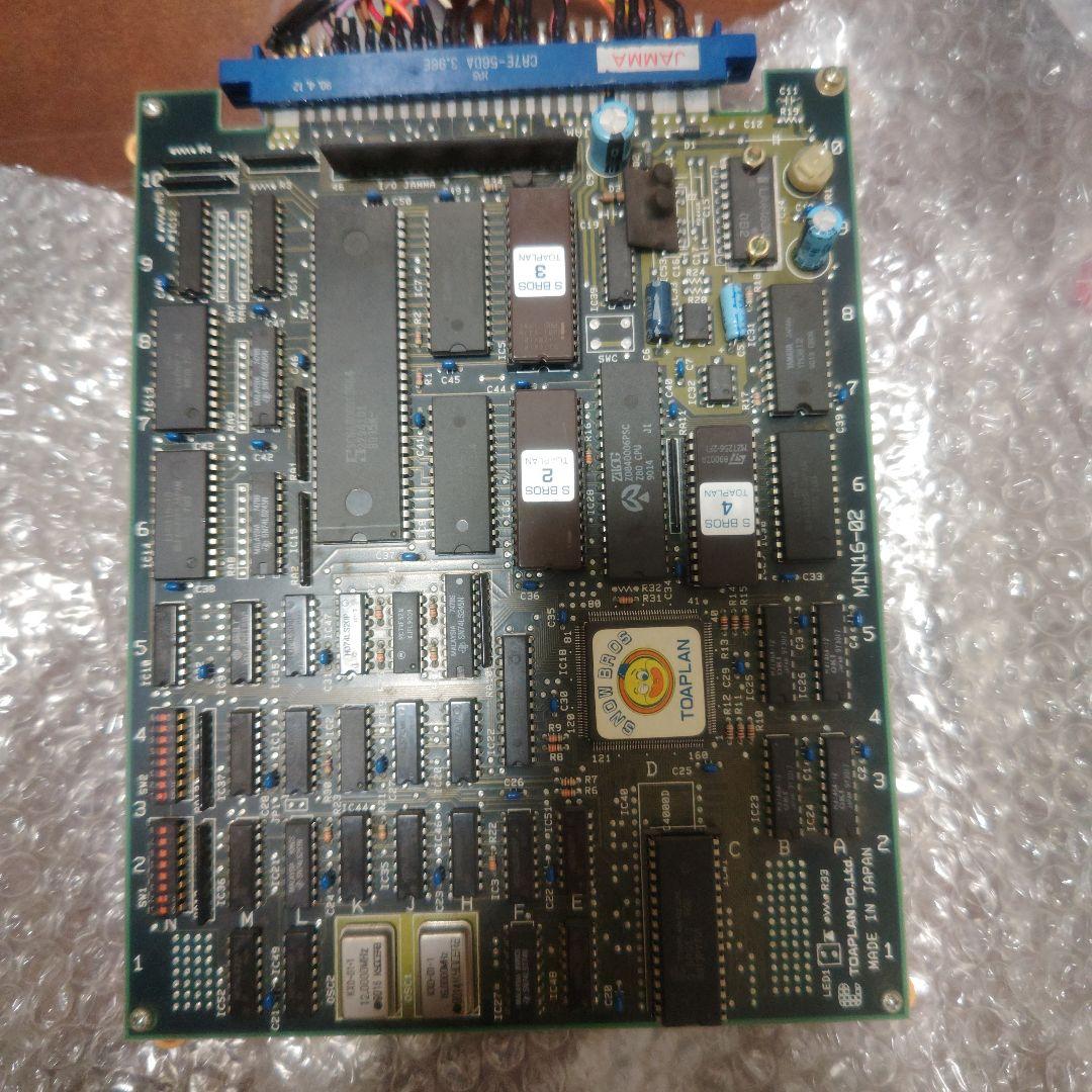 ジャンク❤スノーブラザーズ（アーケード基板）