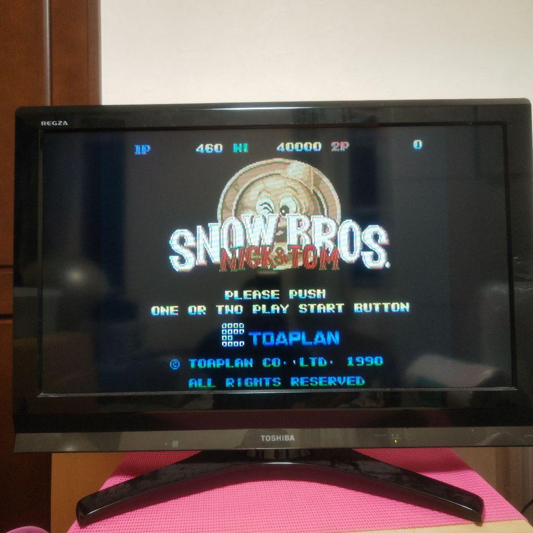 ジャンク❤スノーブラザーズ（アーケード基板）