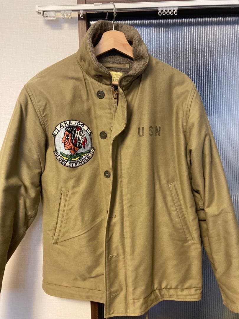 バズリクソン　デッキジャケット