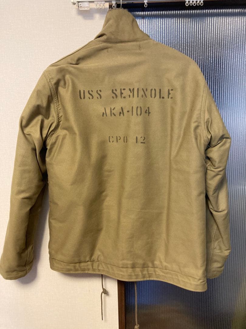 バズリクソン　デッキジャケット