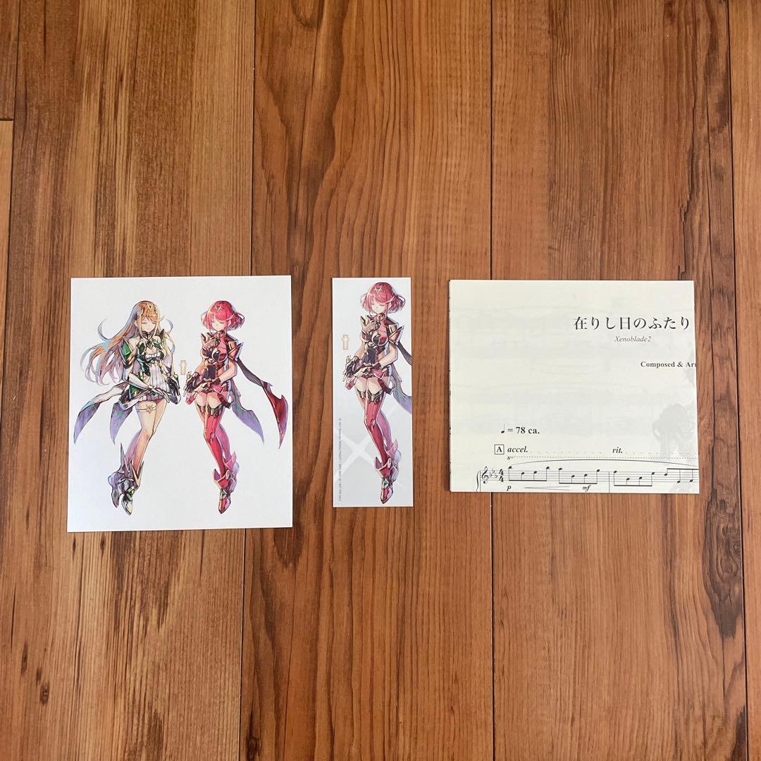 ゼノブレイド2 オリジナル・サウンドトラック　豪華USB付き　完全生産限定盤