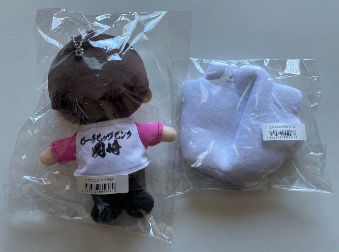 M!LK 佐野勇斗 ミニ勇斗くん モジャおじさんマン帽 セット