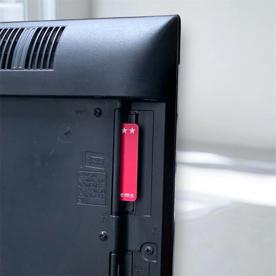 パナソニック 24V型 液晶テレビ ビエラ 純正リモコン付　26ソ231