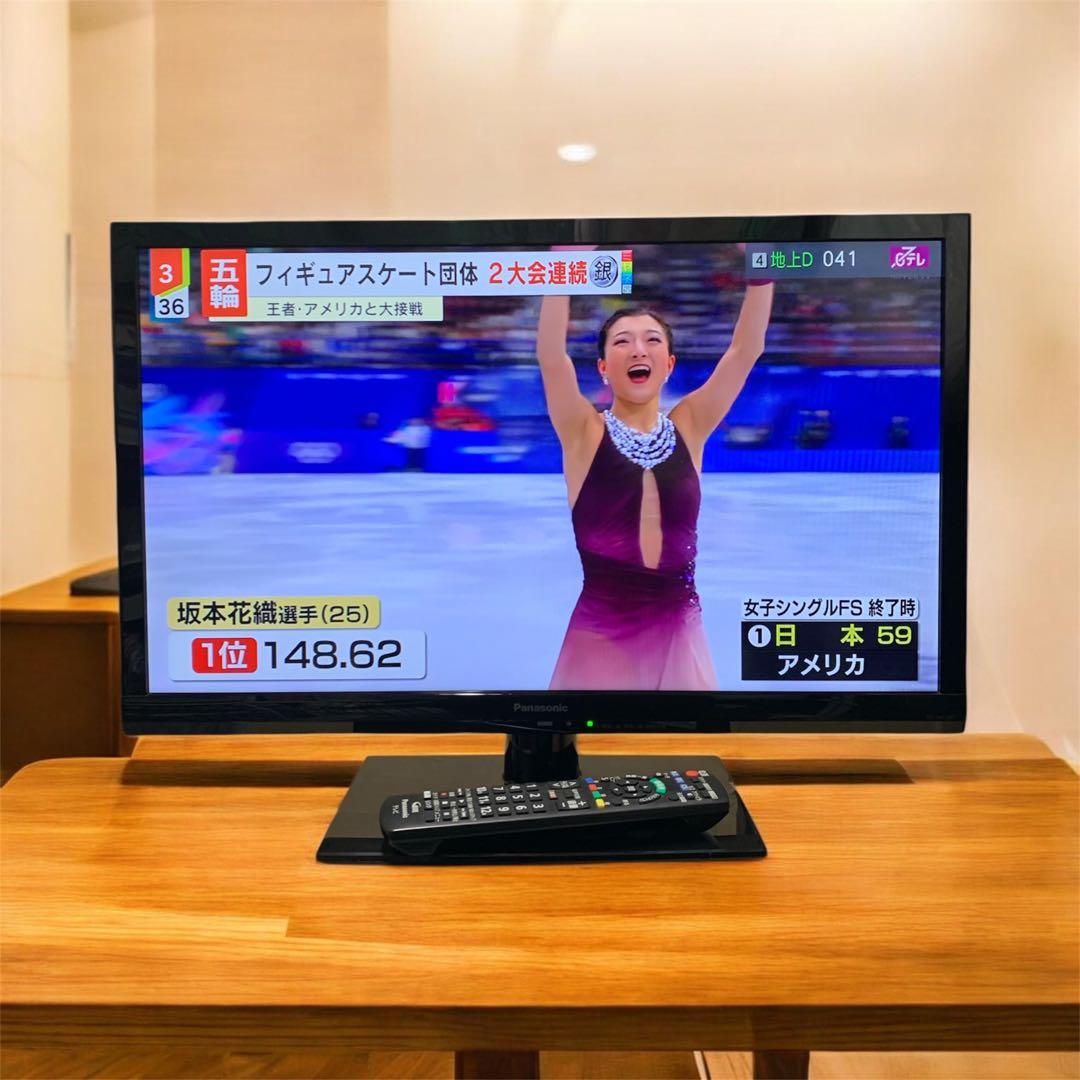 パナソニック 24V型 液晶テレビ ビエラ 純正リモコン付　26ソ231