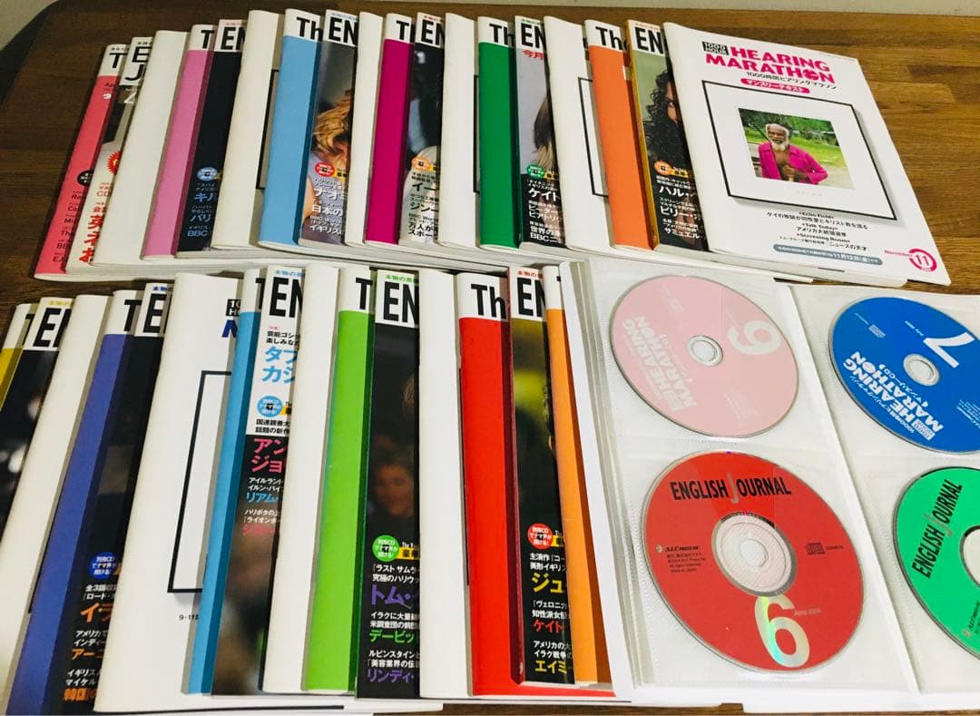 アルク 1000時間ヒアリングマラソン／English Journal