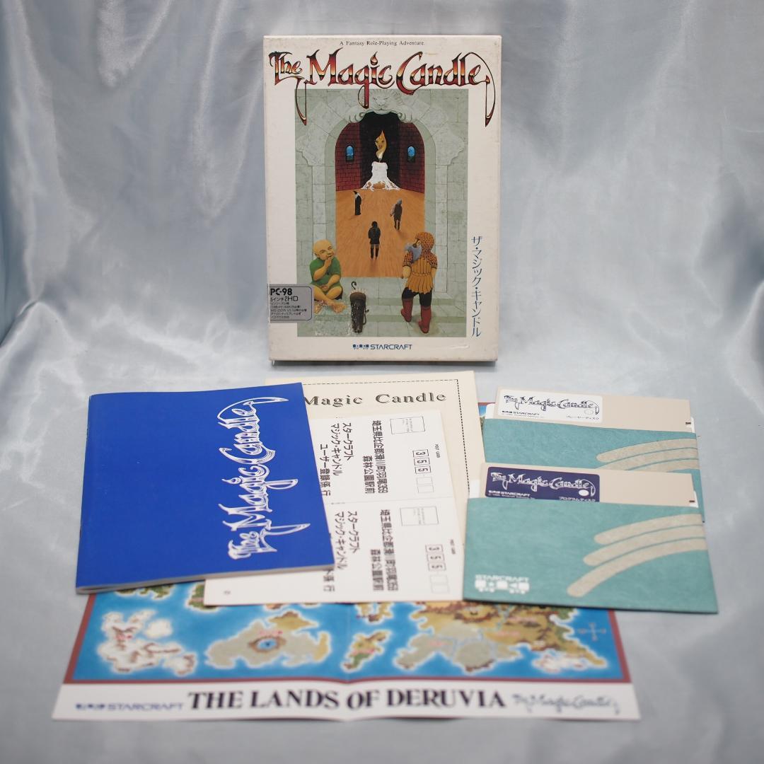 ザ・マジック・キャンドル　PC-9801　5\