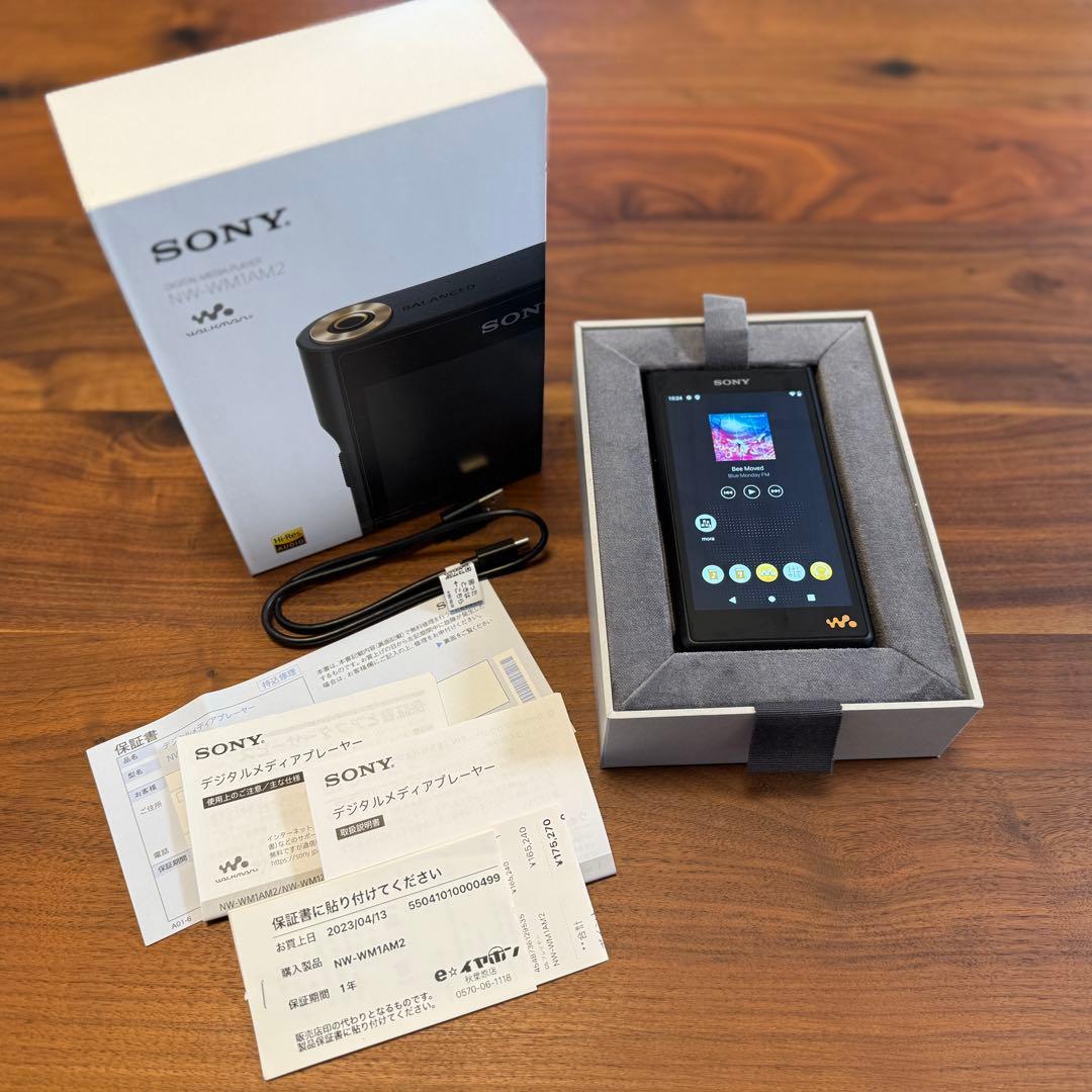 【美品】SONY NW-WM1AM2 ウォークマン　WALKMAN