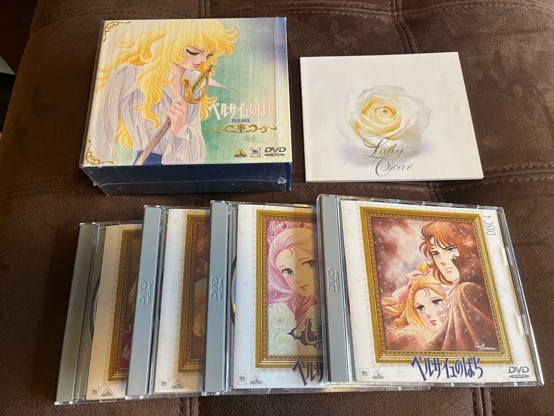 ベルサイユのばら アニメ DVD-BOX1、2（全話）
