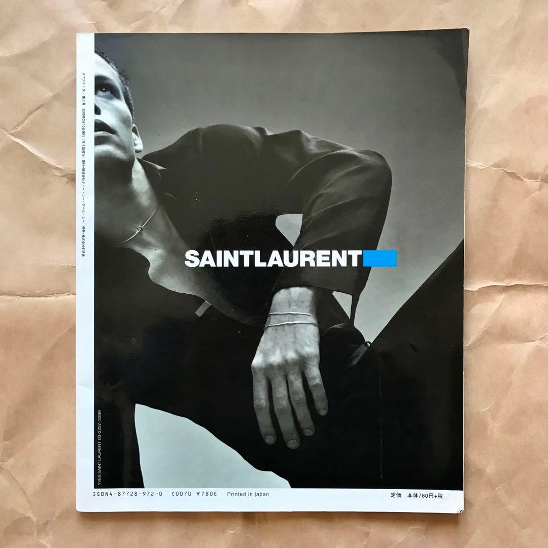 Spectator WINTER 2000 No.02 スペクテイター