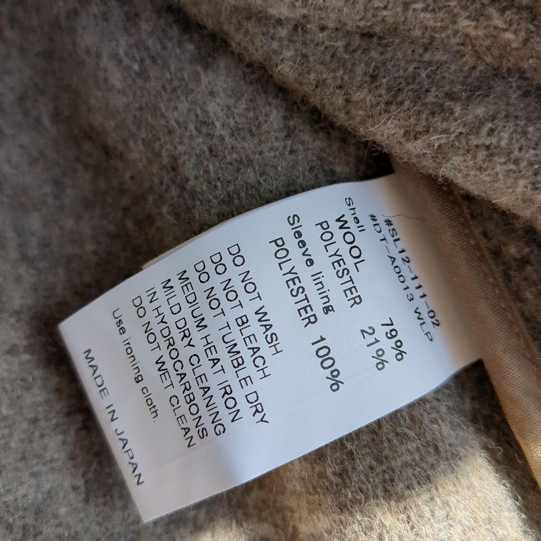 【DANTON】ライトパイル　ノーカラージャケット　ショートコート