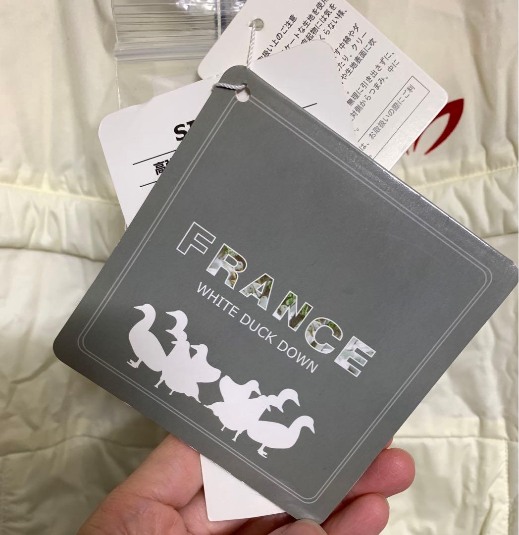 値下げタグ付！マスターバニーエディション蓄熱リバーシブルダウン