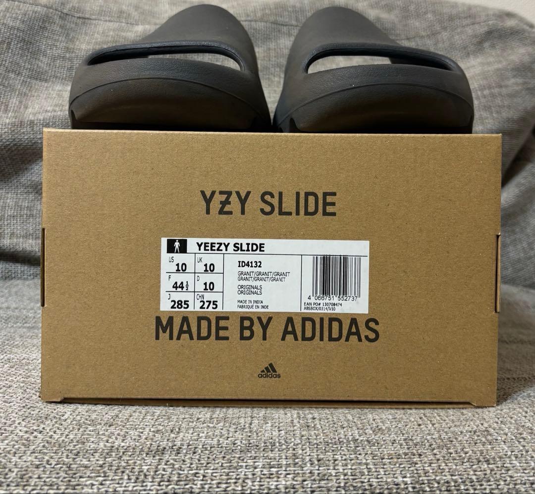 adidas YEEZY Slide Granite イージー スライド