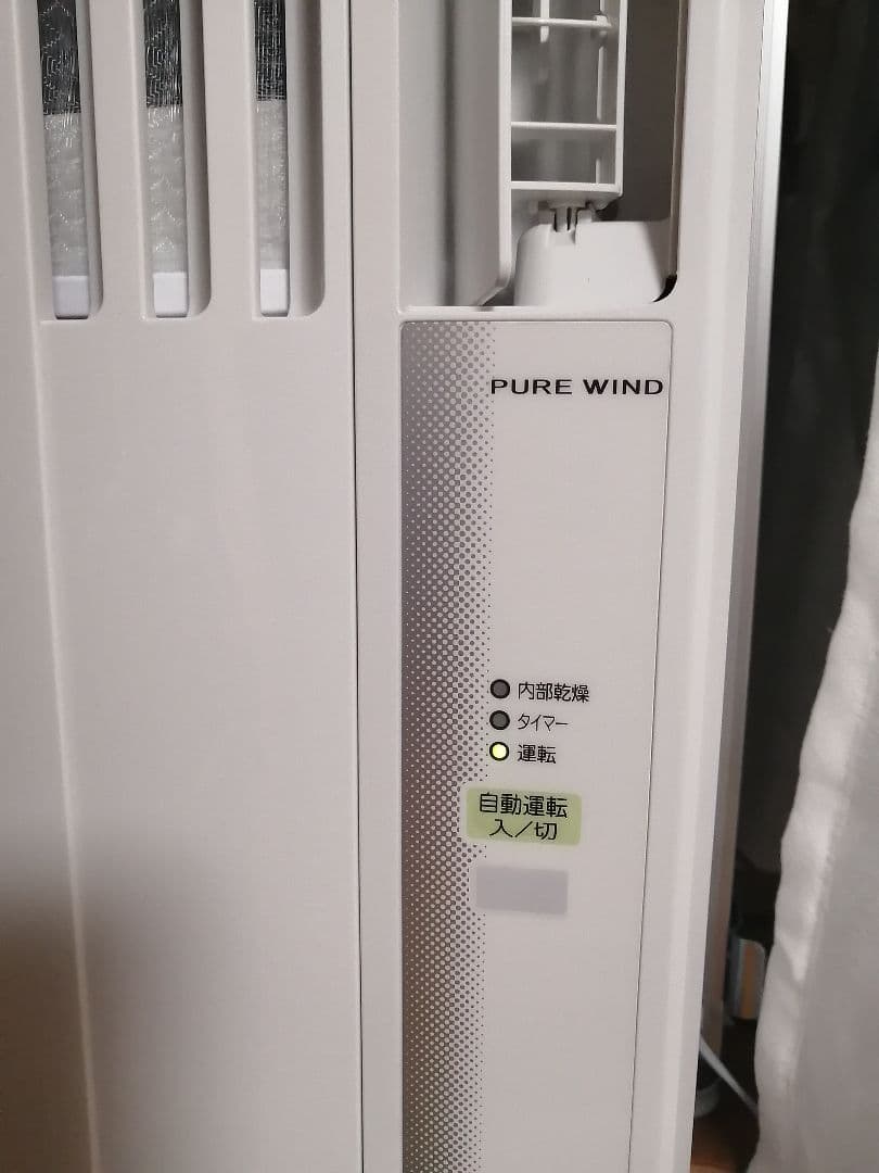 CORONA 窓用エアコン CW-1625R