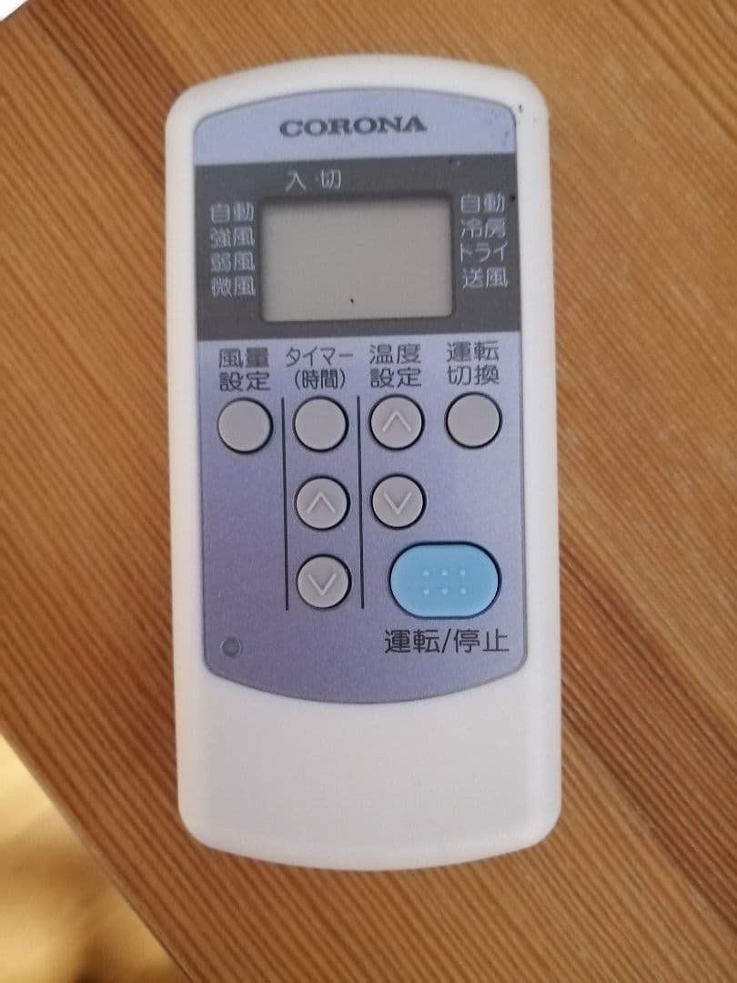 CORONA 窓用エアコン CW-1625R