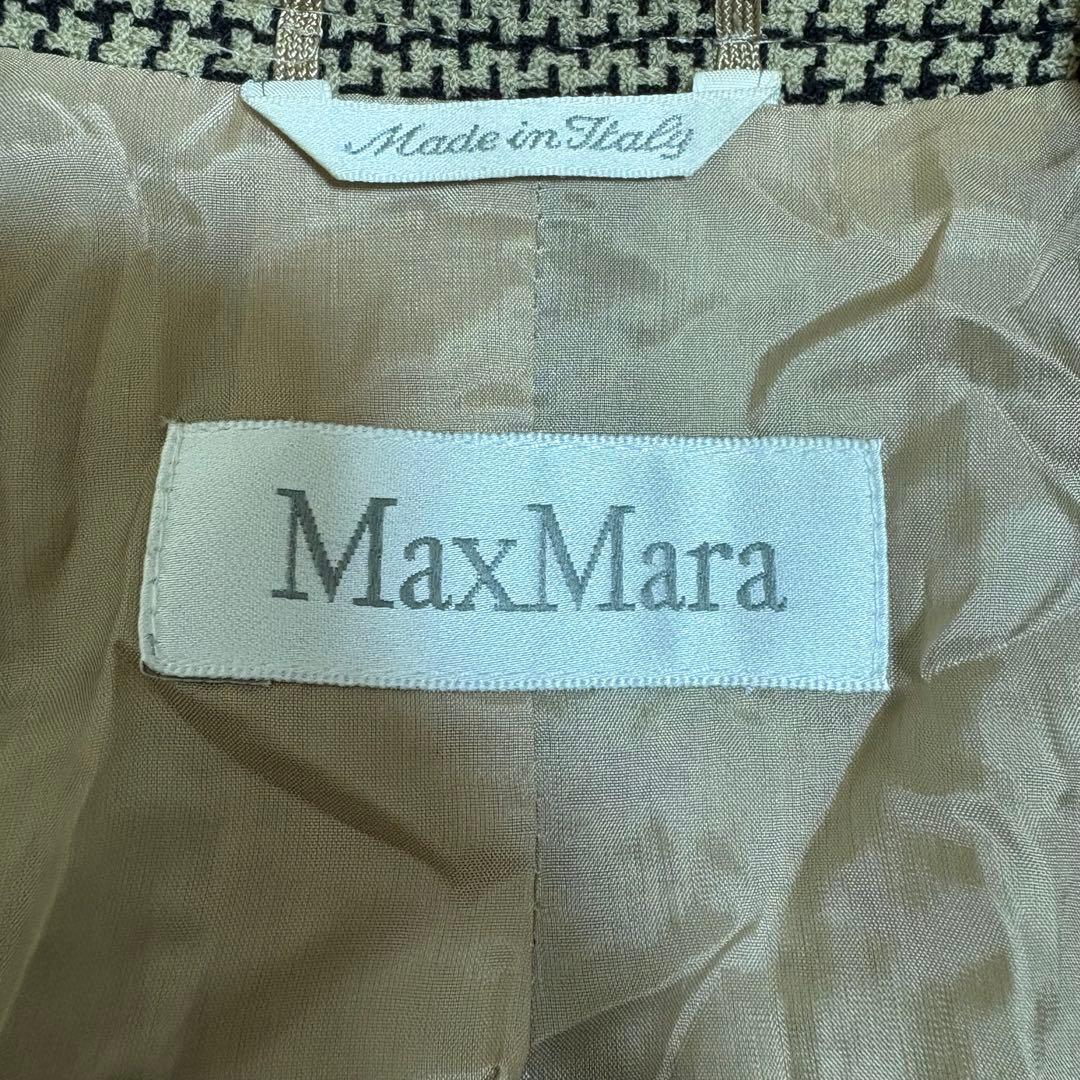 マックスマーラ ウール混 テーラードジャケット 42 白タグ