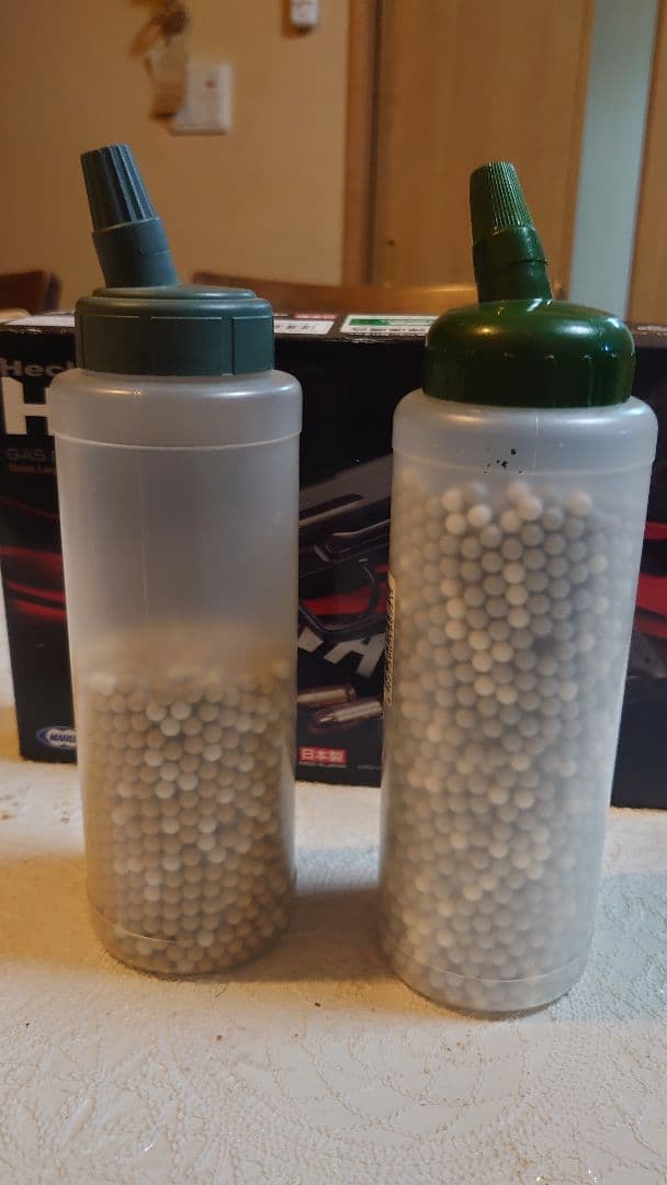 東京マルイ HK45 ガススローバック　BB弾入りボトル2本サービス