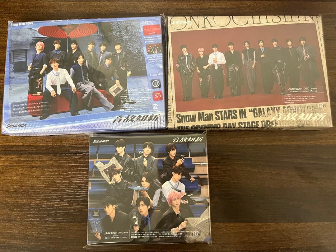 Man アルバム　音故知新　Blu-ray 3形態　全形態