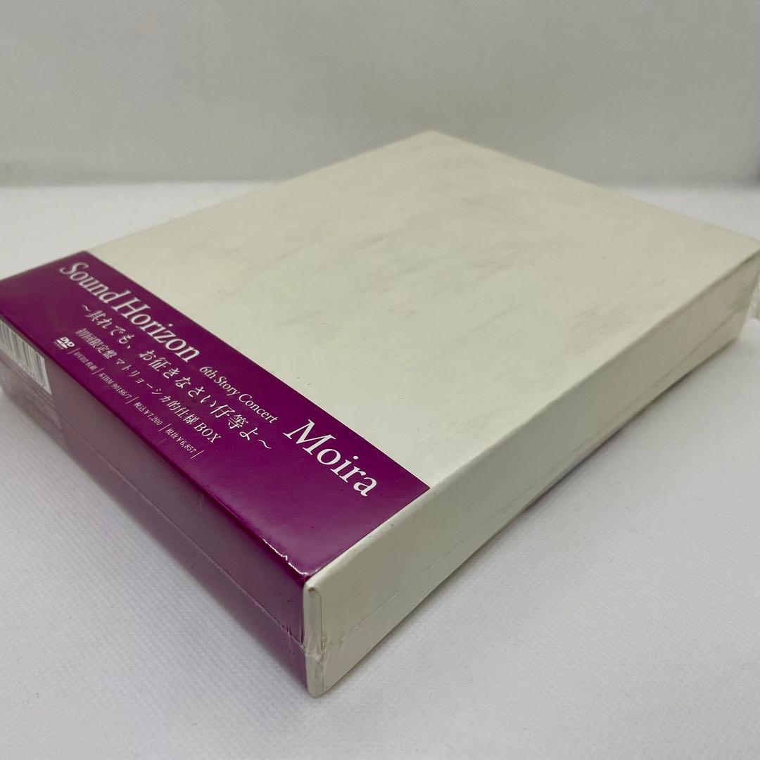 Sound Horizon Story Concert Moira 初回限定版