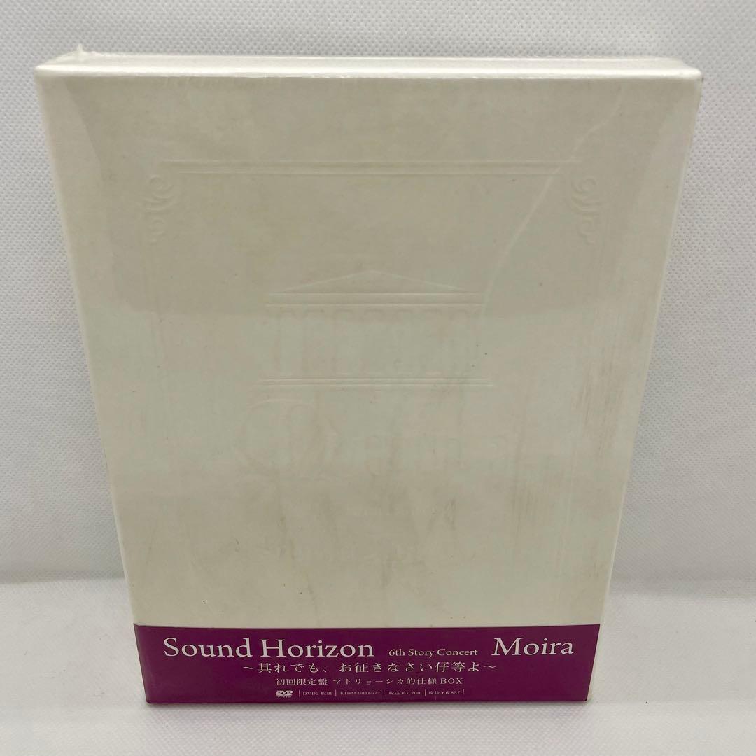 Sound Horizon Story Concert Moira 初回限定版
