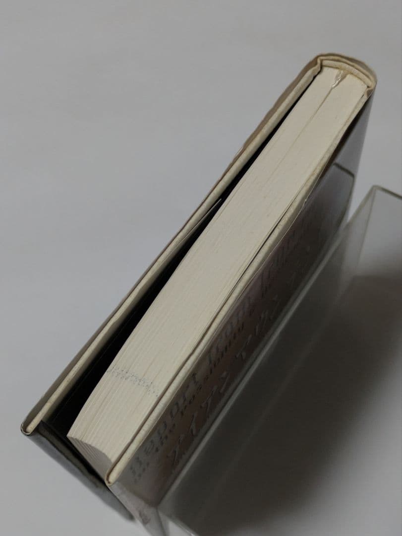 アイアンマウンテン報告 平和の実現可能性とその望ましさに関する調査