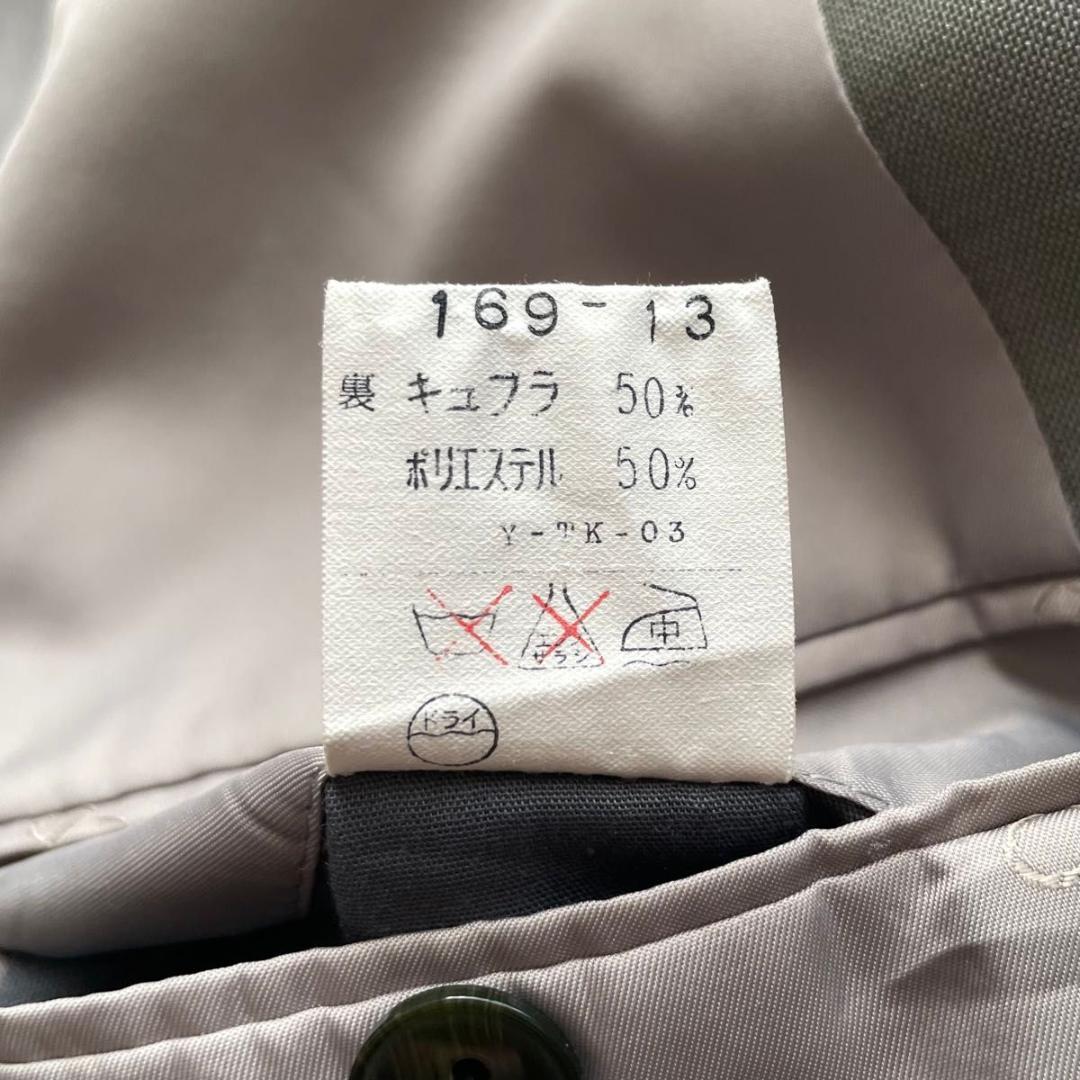 【美品】Christian Dior MONSIEUR ダブルセットアップ　M