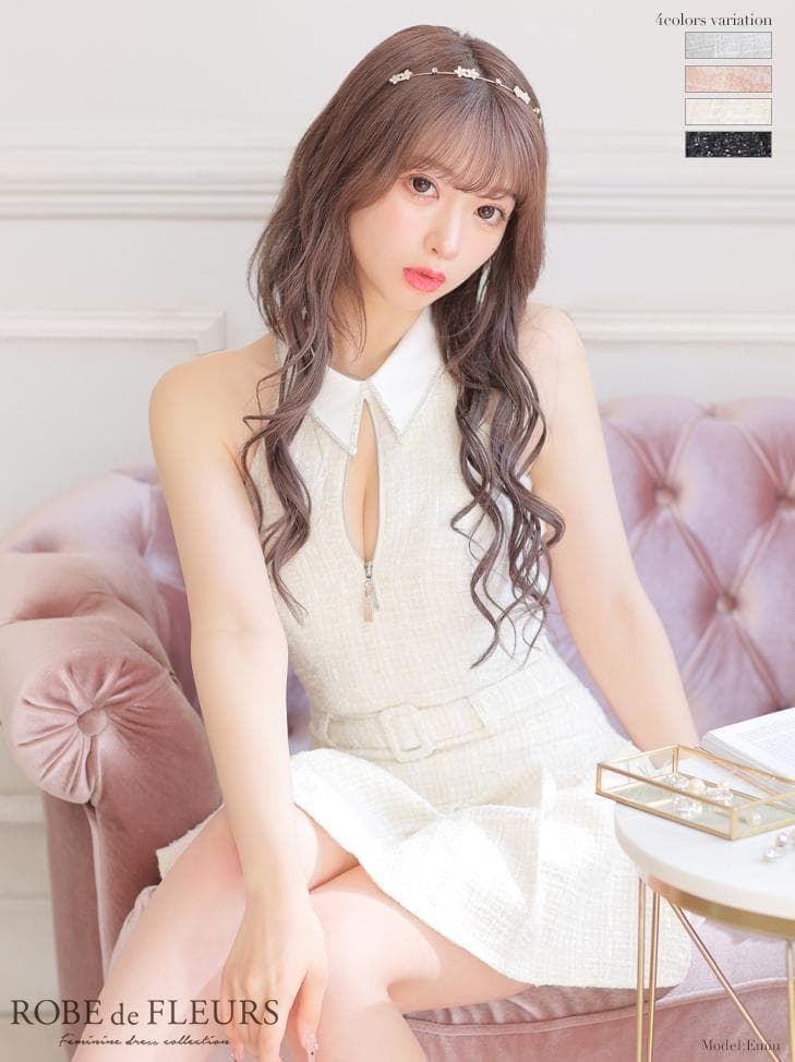 【Mサイズ】ローブドフルール 襟付き ホルター ジッパー ツイード セットアップ