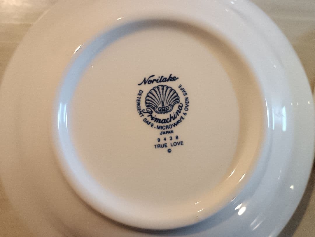 ノリタケトゥルーラブフルーツボウル4個セット