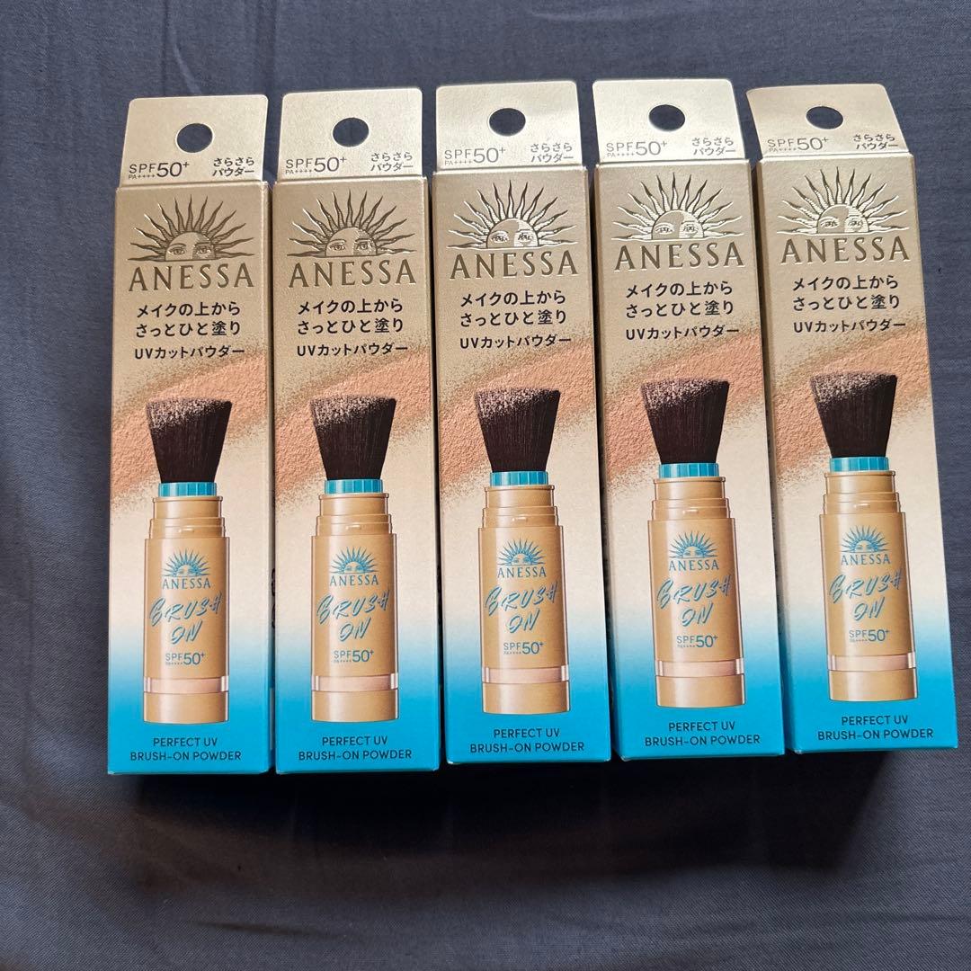 アネッサ パーフェクトUV ブラッシュオンパウダー　本体 新品未開封品