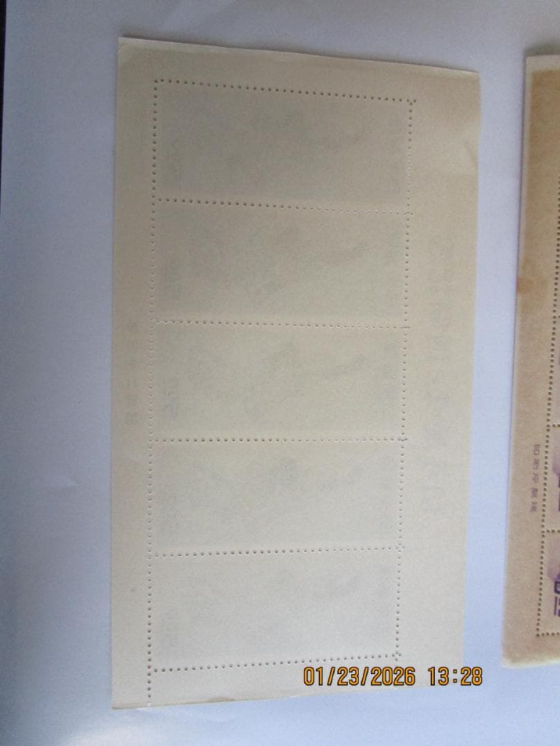 月に雁　身帰り美人　ビードロ　写楽　まりつき　5シート