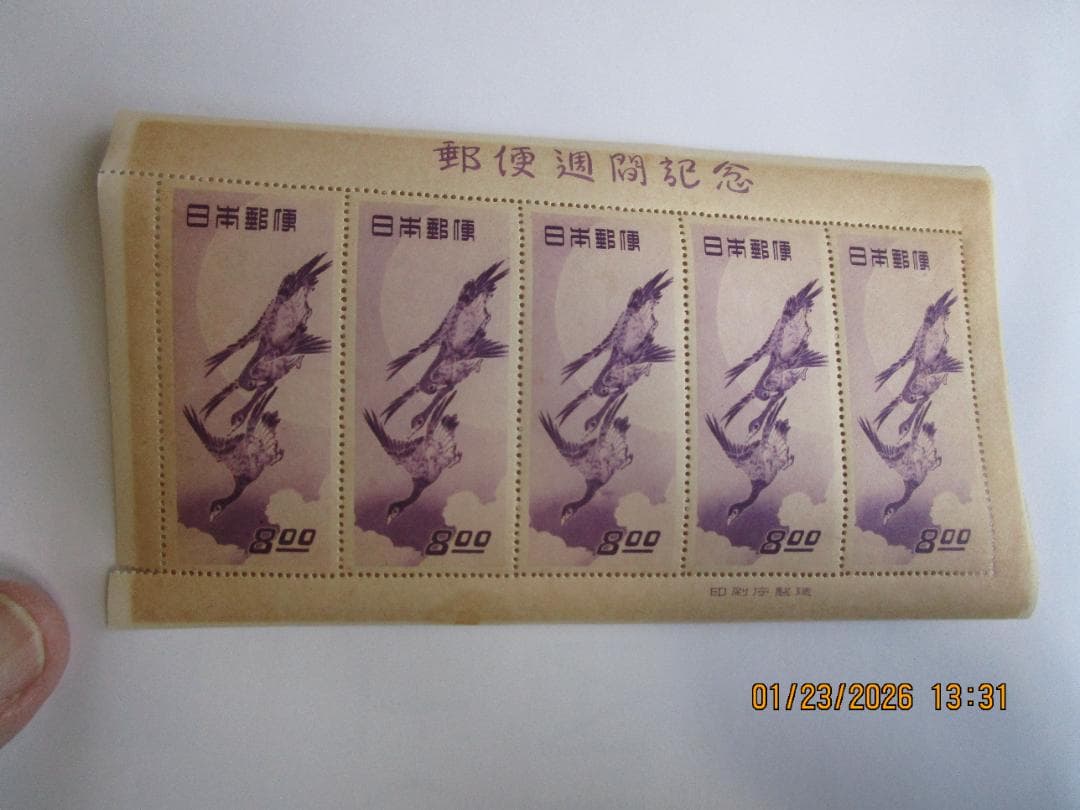 月に雁　身帰り美人　ビードロ　写楽　まりつき　5シート