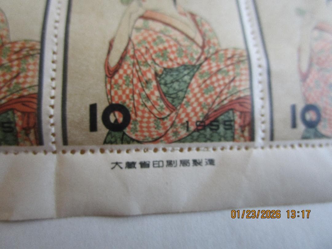 月に雁　身帰り美人　ビードロ　写楽　まりつき　5シート