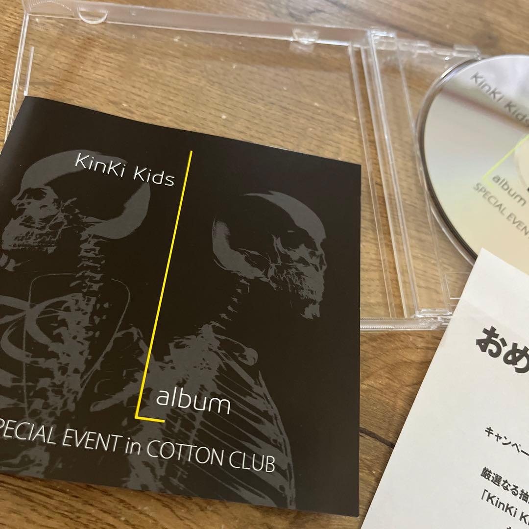 【美品】KinKi Kids Special LIVE DVD 非売品