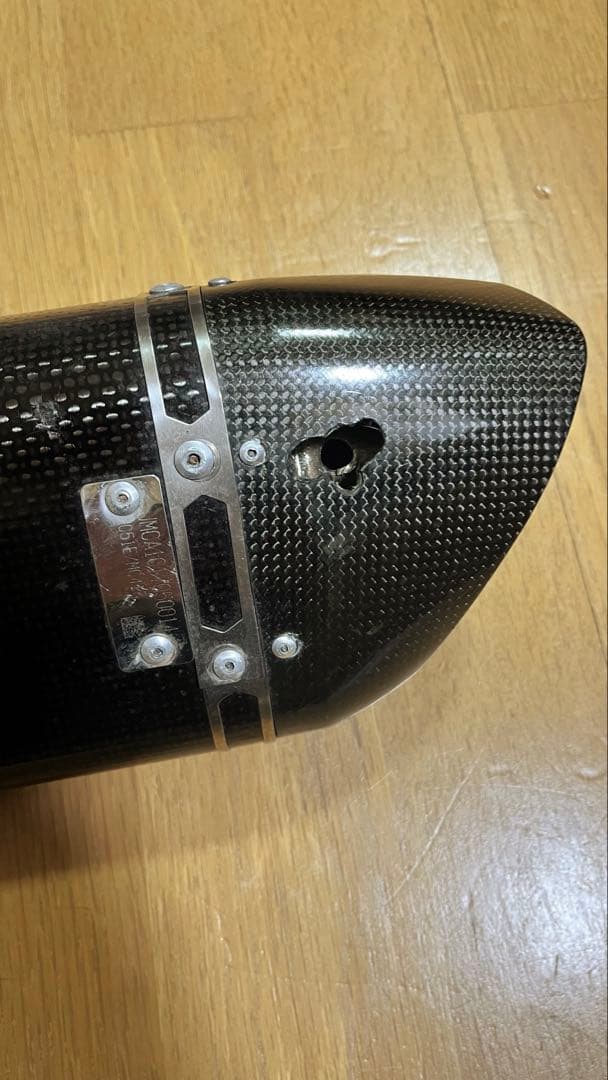 CBR250RR(mc51) アクラポビッチマフラー 【訳アリ】