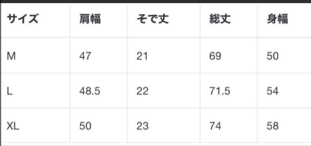 ［HYSTERIC GLAMOUR】ヒステリックグラマーTシャツ