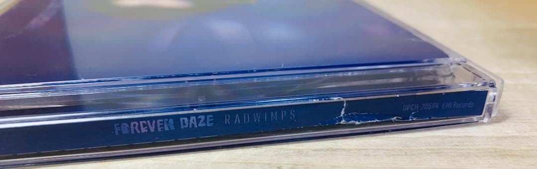 RADWIMPS CD アルバム 全11枚 セット ほぼ初回限定盤