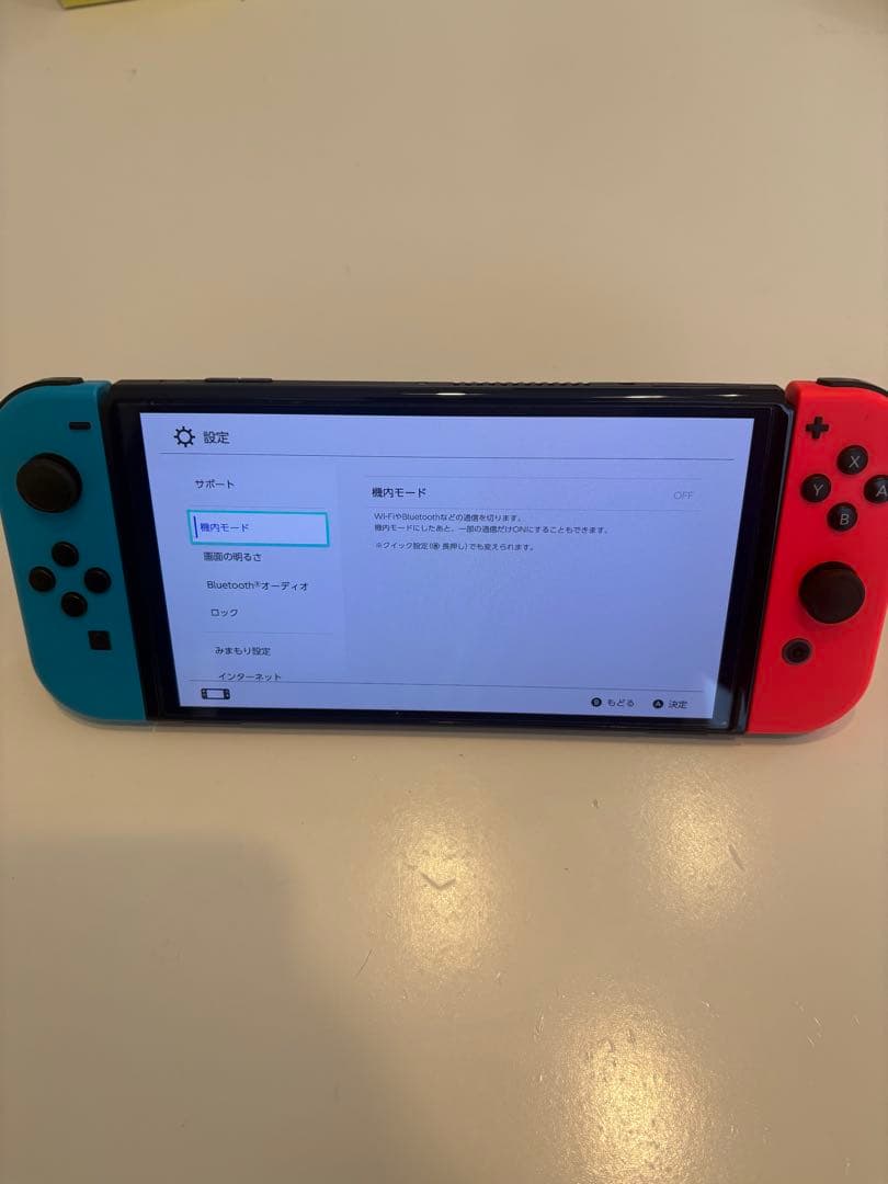 Nintendo Switch ネオンブルー/ネオンレッド 本体2023年購入分