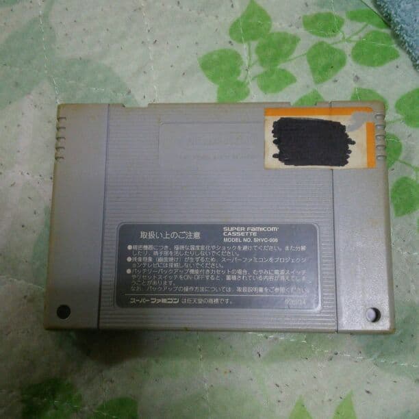 ロードランナーVSワイリーコヨーテ